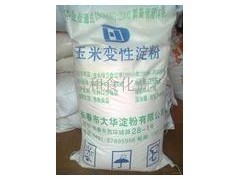 木薯變性淀粉 醋酸酯淀粉 變性淀粉價格_其他增稠劑_增稠劑_食品添加劑_供應(yīng)_食品伙伴網(wǎng)