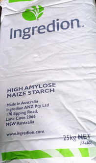 淀粉煳化報價 廠家