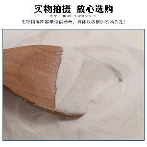 木薯變性淀粉 增稠劑變性淀粉 乙?；p淀粉己二酸酯