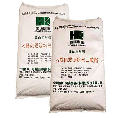 恒瑞惠康乙?；p淀粉己二酸酯、淀粉磷酸酯及木薯變性淀粉的應用與特性