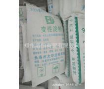 木薯變性淀粉 特性、應用與行業前景